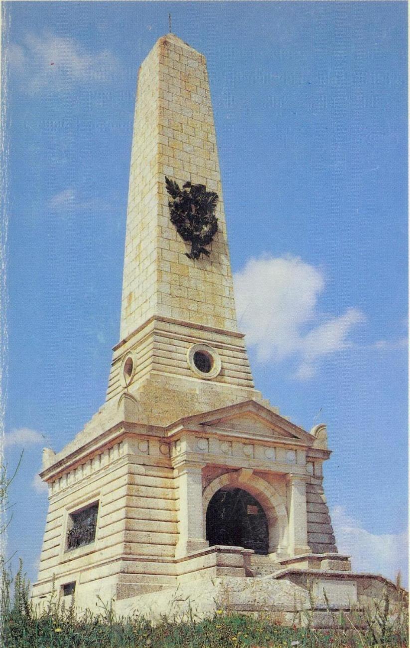 Appartamento Stranizza D'Amari Casa Santa  Esterno foto